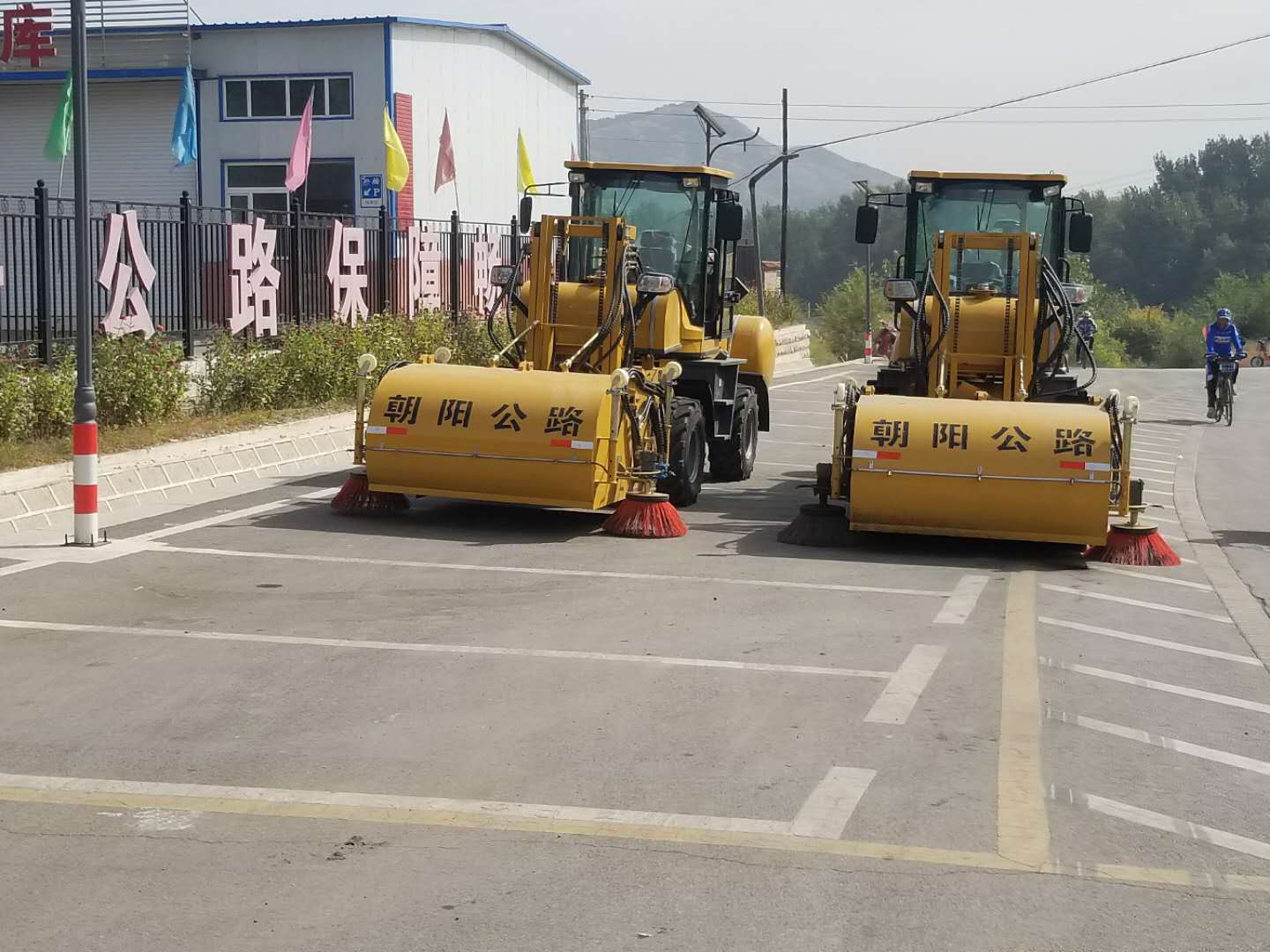 http://m.pointrole.cn道路清掃車(chē)